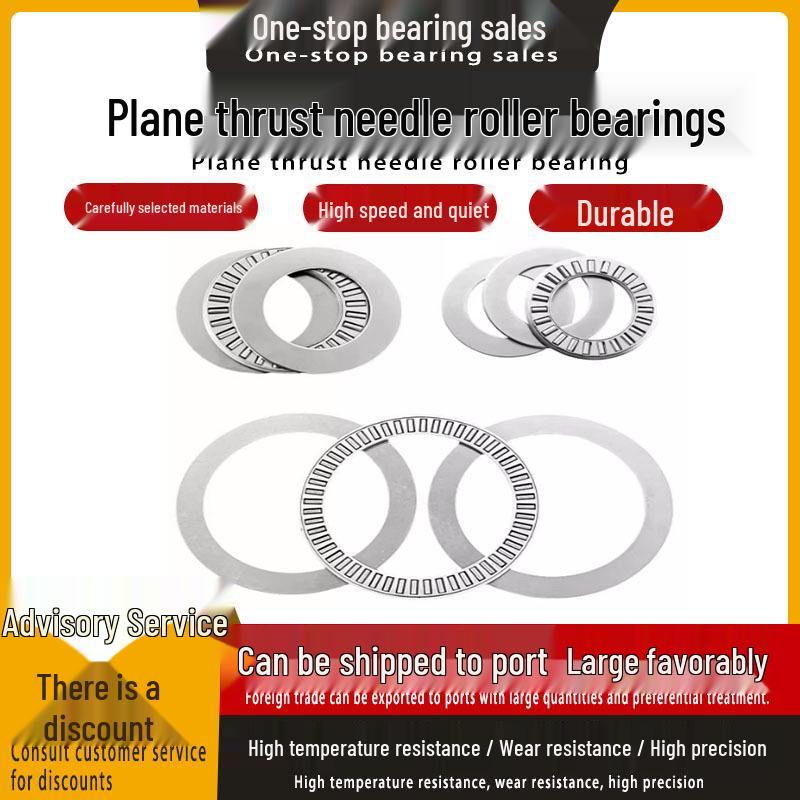 Ultra-Thin Flat Thrust Needle Roller Bearings Set, Inner Diameter 0-9 mm