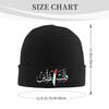 Knit Hat  Retro Caps Men Women Unisex Outdoor Sport Beanie Hats Autumn Graphic Warm Bonnet Hats