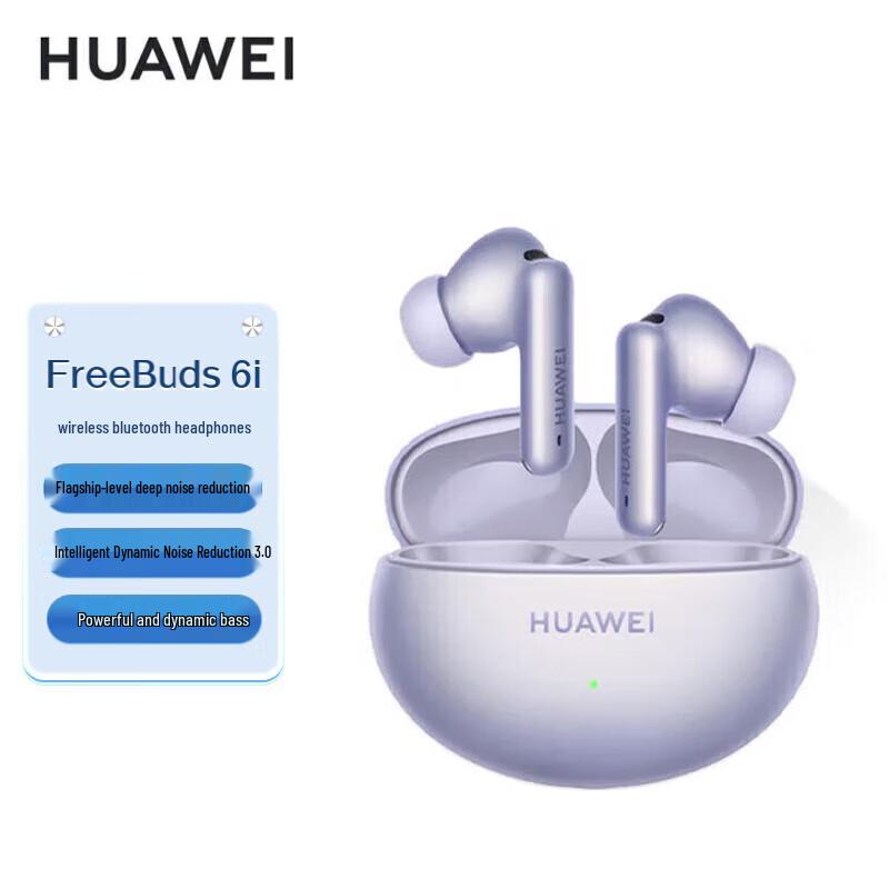 

Huawei FreeBuds 6i True Wireless Earbuds