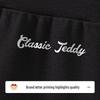 Classic Teddy Girls' Summer Versatile Capri Leggings