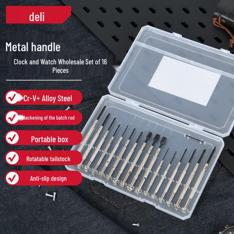 Deli 16-piece Precision Screwdriver Set