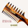 Handmade Fishtail Hair Naturally Royal Warrant 57T G.B.KENT Comb, Derived, Holder,