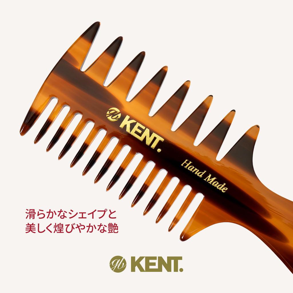 Handmade Fishtail Hair Naturally Royal Warrant 57T G.B.KENT Comb, Derived, Holder,