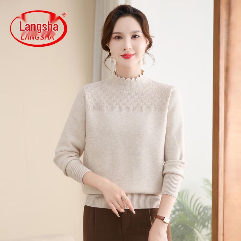 LangSha Women's Turtleneck Knit Sweater