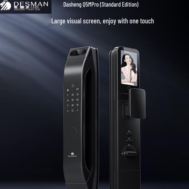 Умный дверной замок DESMAN Q5MPro с видеоглазком и отпечатком пальца