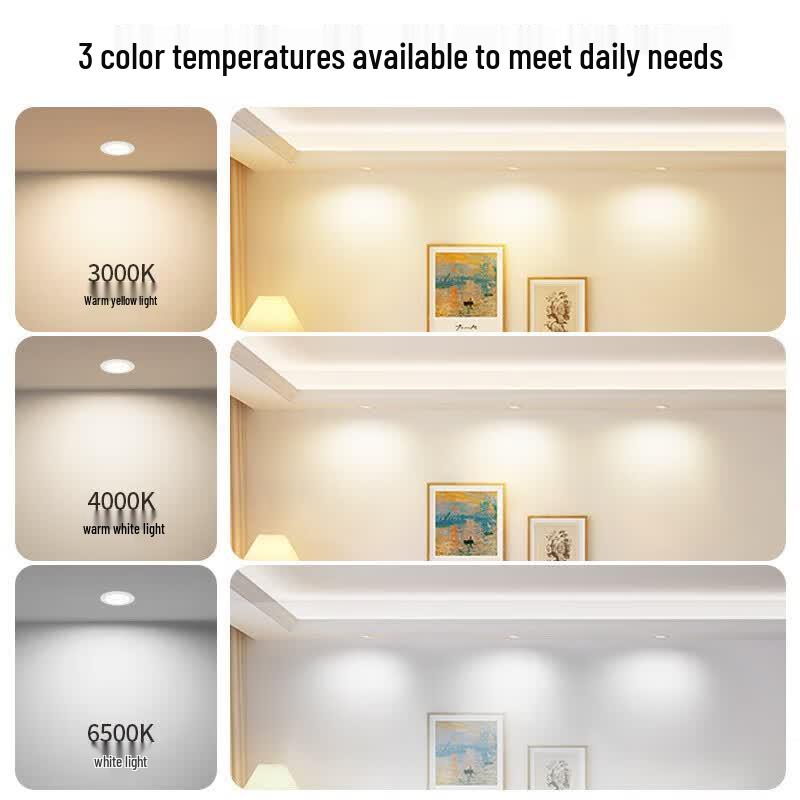 Sanxiong Aurora LED Recessed Downlight