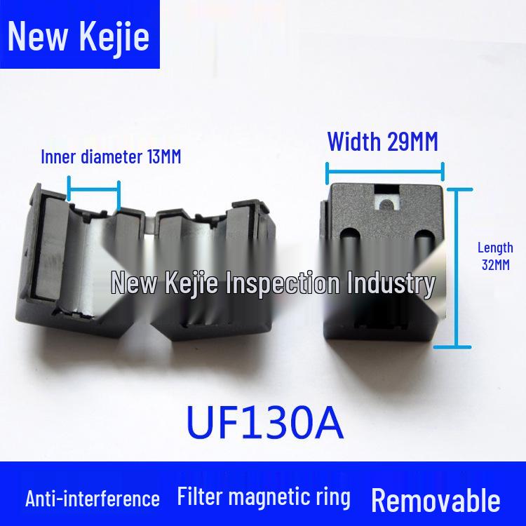 Anti-Interference Snap-On Ferrite Core Magnetic Ring with EMC Nickel-Zinc Shielding.