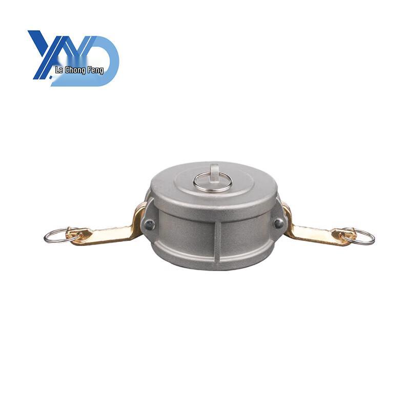 Le Chong Feng Aluminum Quick Connect Coupling Caps