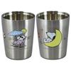 PEANUTS Snoopy Pair Double-Layered Tumbler Set (260ml) (Beach/Moon) Gift, Made In Japan (Body: China, Japanese Painting), Yamaka Shoten SN1800-865