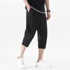 Men Cropped Pants Elastic Waistband Drawstring Quick-Drying Breathable Fit Fabric Loose Design Sports Leisure Pants
