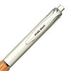 Mitsubishi Pencil Gel Ballpoint Pen Pure Malt 0.5 UMN515.70 Natural