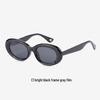 Women's Oval Cat Eye Polarized Sunglasses, UV Protection, 2535, Enhances Facial Features, High-End Look