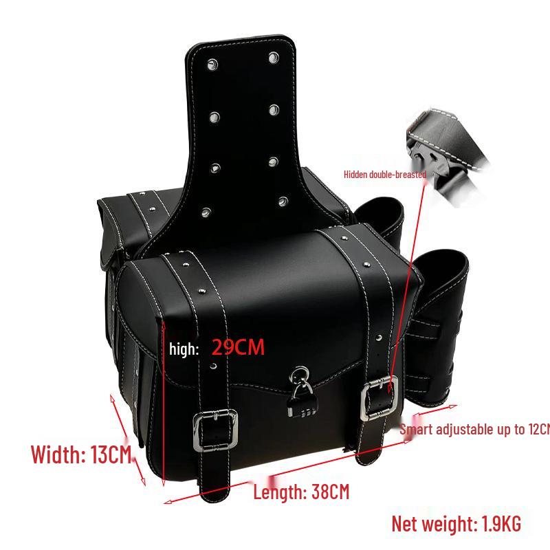 Retro PU Leather Anti-theft Motorcycle Saddlebag - Waterproof