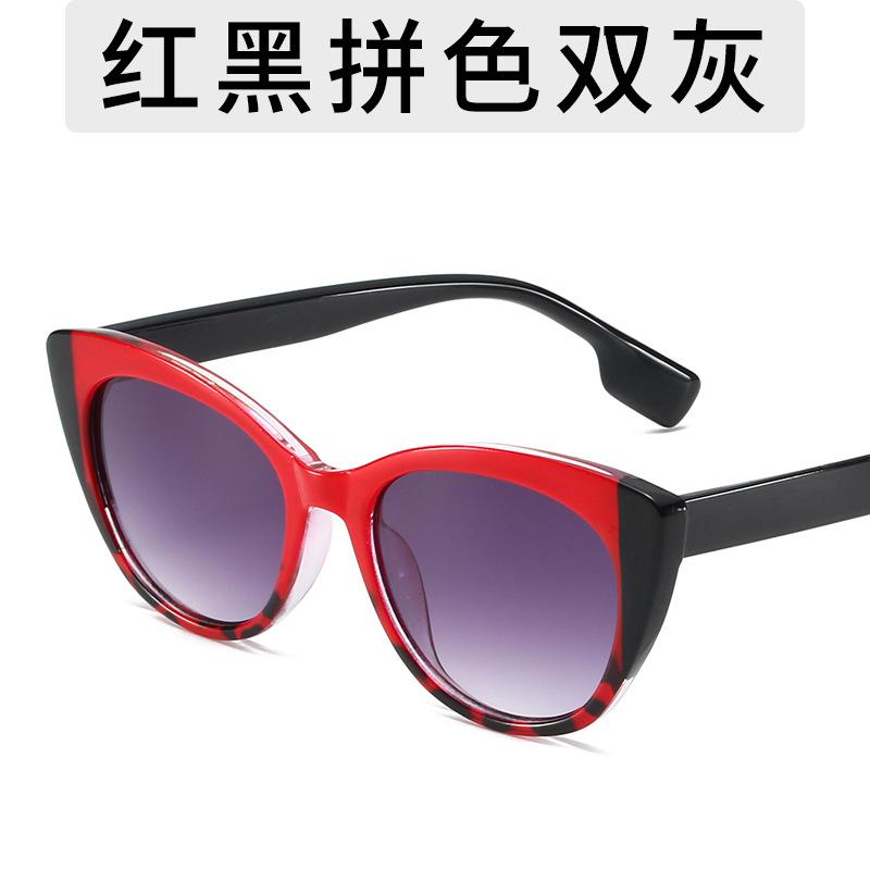 

Retro Cat Eye Sunglasses Pink Sun Glasses Women Leopard For Summer Sweet Spectacles Cool Outdoor Leisure Travel Glasses Uv400