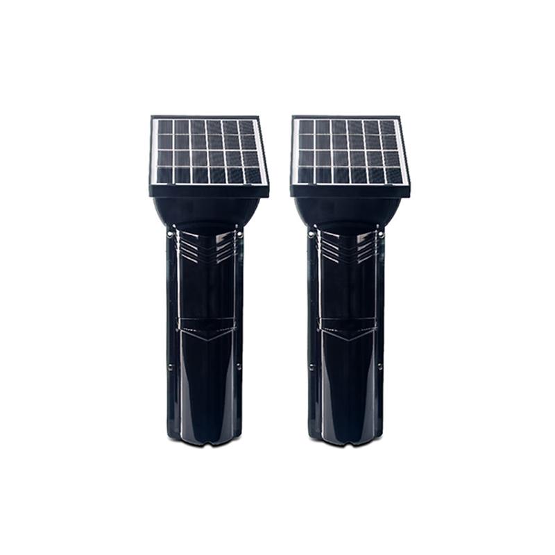 ALHPN Solar Wireless 250m Triple Beam Outdoor Infrared Alarm