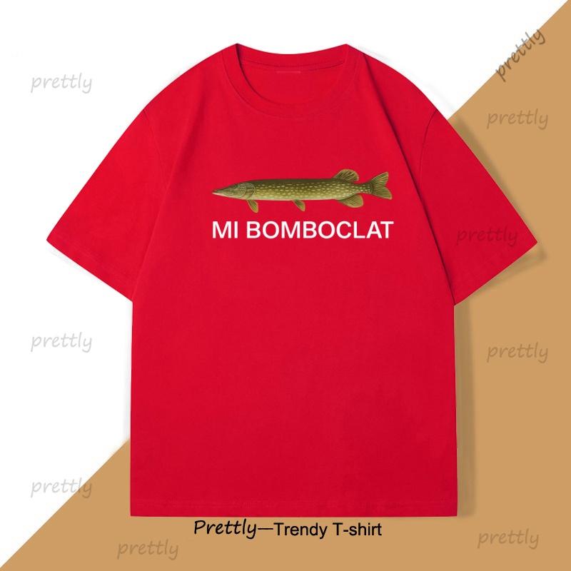 

Mi Bomboclat Fish Meme TShirt Women Men Stupid Funny T Shirt Brain Rot Printed Tshirt Casual Cotton Short Sleeve Round Neck S