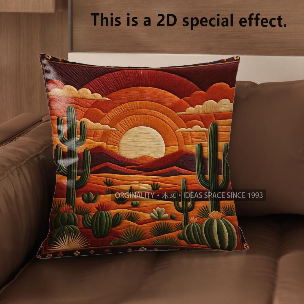 2D Bohemian Desert Sunset Throw Pillow Covers Pattern Cushion Cover Suitable For Sofa Bedroom Car Pillow Cover