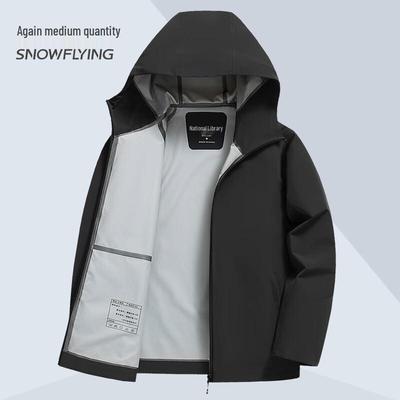 XueZhongFei Men's Spring Autumn Hooded Casual Jacket