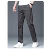 Patova Men's Straight-Fit Business Casual Pants