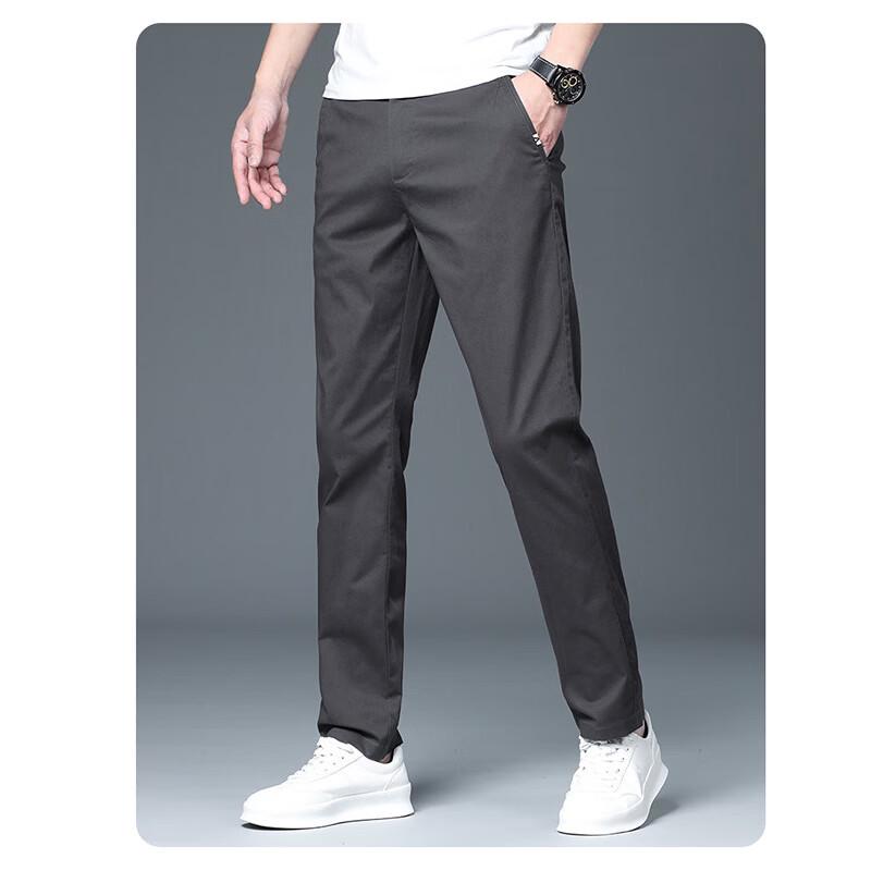 Patova Men's Straight-Fit Business Casual Pants