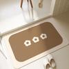 Simple Bathroom Diatom Mud Foot Mat Bathroom Door Mat Toilet Non-Slip Mat Toilet Absorbent Floor Mat