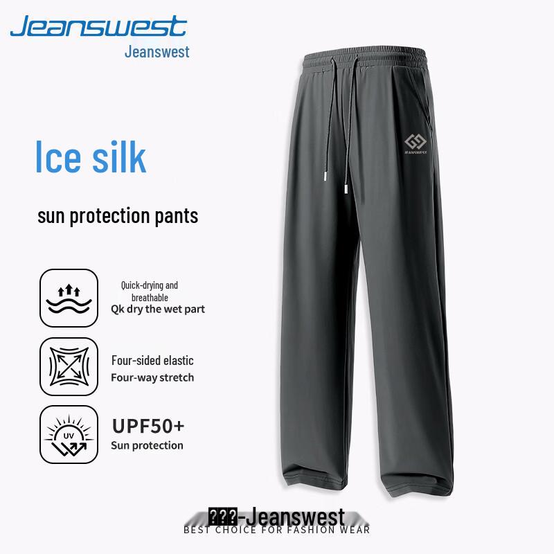 Jeanswest Men s Youth Cooling Quick-Dry Loose Straight-Leg Pants M