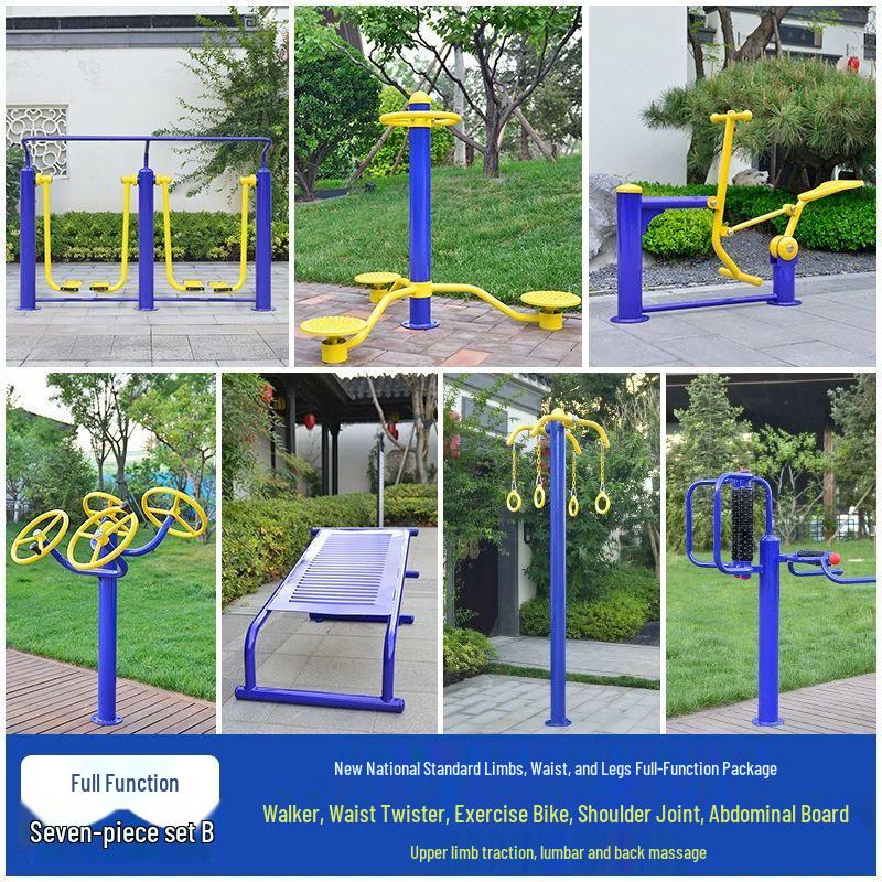 JieFuQuan Outdoor Fitness Walker