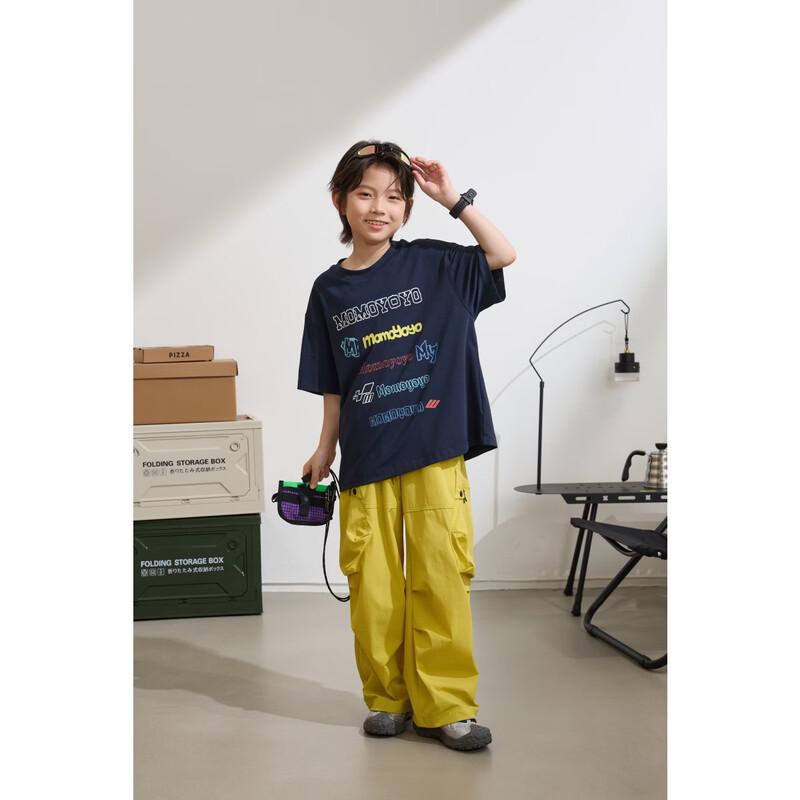Kids' Summer Loose Wide-Leg Cargo Pants