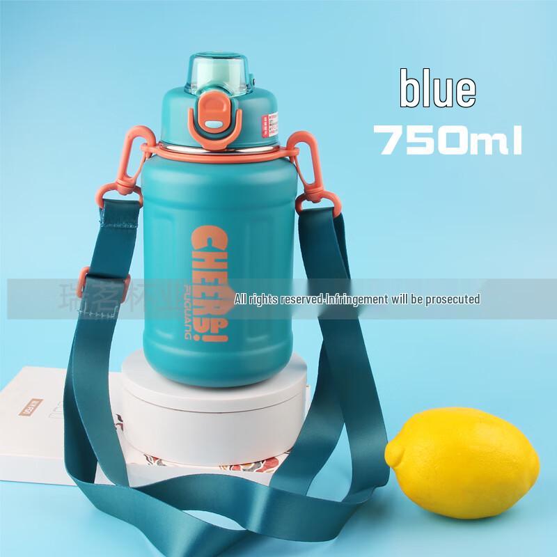 

Fuguang Large Capacity Portable Stainless Steel Insulated Bottle