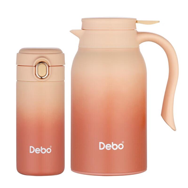 Debo Austen Insulated Bottle & Cup Set