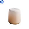 HP Přenosný Bluetooth reproduktor (CN verze)