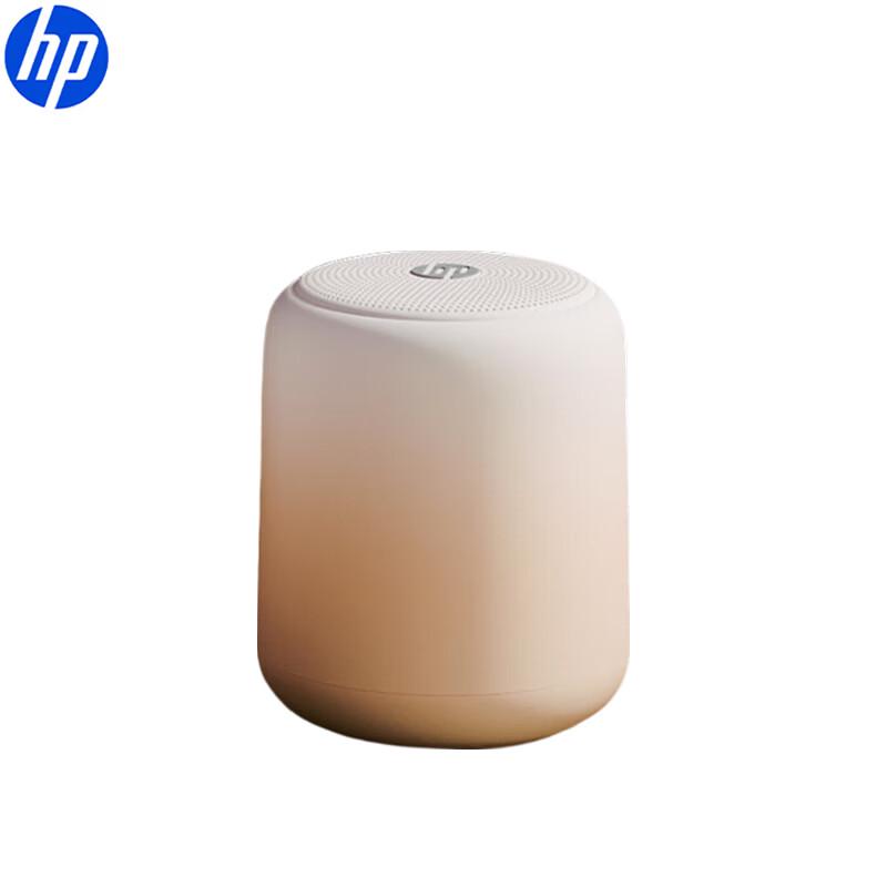 

HP Portable Bluetooth Speaker (CN version)