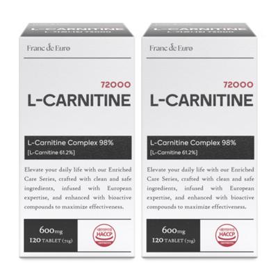 Fran de Euro L-Carnitin 72000 [99,1% čistota] Arginin, 120 tablet, 2 krabičky