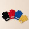 2024 Winter Year of the Horse Kids' Gloves: Korean Style Five-Finger Design for Boys & Girls, Warm & Cozy for Ages 2-6