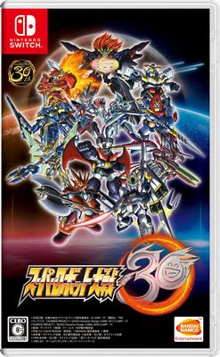 Super Robot Wars 30 [Switch]