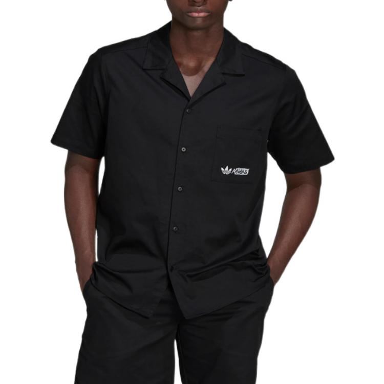 adidas Originals Trifoglio Logo Solido Maglietta Sportiva Manica Corta Uomo Top Nero HT1654