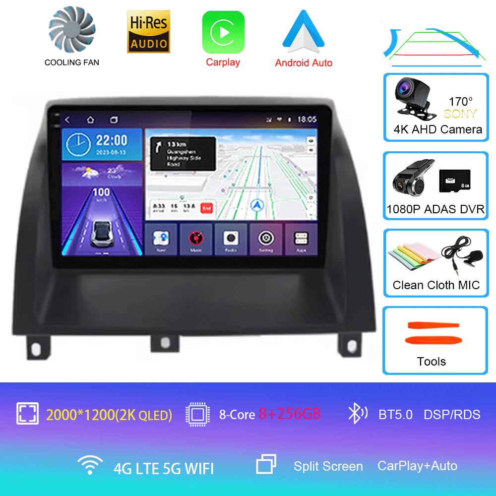 For MG 3 III Cross 2013 2014 2015 2016 - 2021 Android 14 Auto Multimedia Player Auto Radio GPS Carplay Bluetooth 4G WiFi DSP