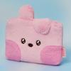 BT21 COOKY Minini Hug Me Pouch