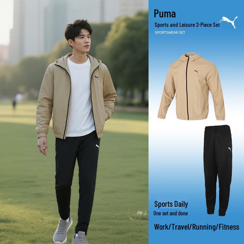 PUMA Men s Classic Hooded Tracksuit S