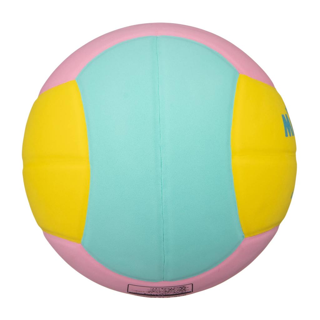 MIKASA Smile Size 1 Toddlers to Elementary School Recommended Internal Pressure Dodgeball, (For Students), 150g, Yellow/Pink/Green, SD10-YP, 0.10-0.15