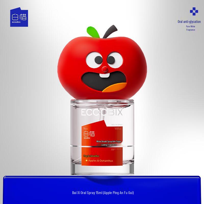 

Bai Xi Apple Osmanthus Mouth Spray