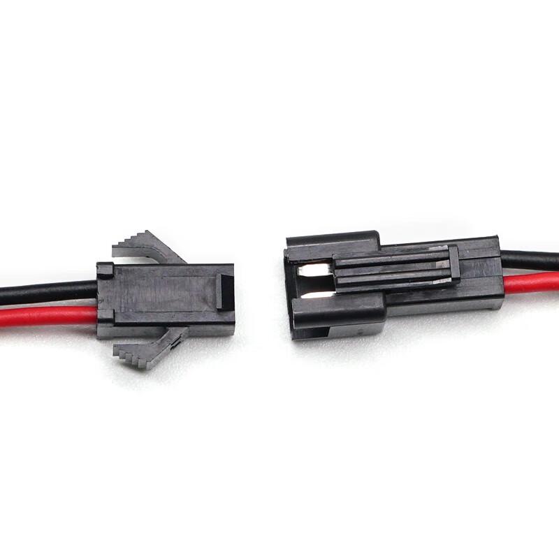 SM 2-Pin Male/Female Connector with Wire