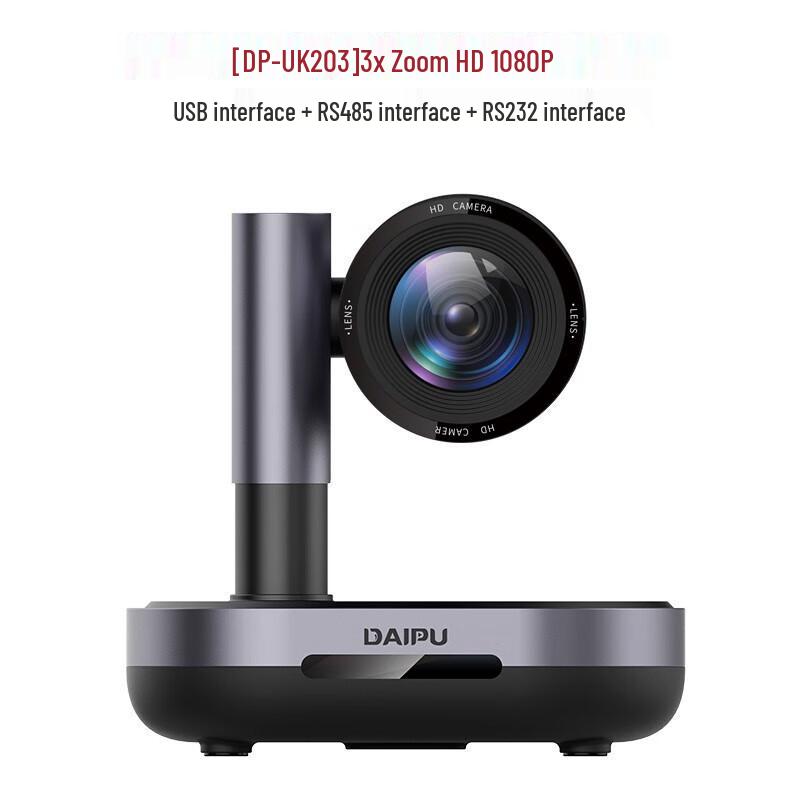 Daipu Wide-Angle Video Conference Camera