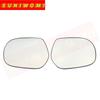 Heated Wing Convex Car Mirror Glass for TOYOTA LAND CRUISER / Prado 150 Series 2009 2010 2011 2012 2013 2014 2015 2016