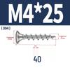304 Stainless Steel Galvanized Hardened Coarse Thread Countersunk Flat Head Phillips Wood Screws
