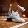 Li Ning Kids Comfortable Sports Non-Slip Shock Absorbing Wear-Resistant Rebound Breathable Basketball Shoes Kids Basketball Shoes White YKBU092-9