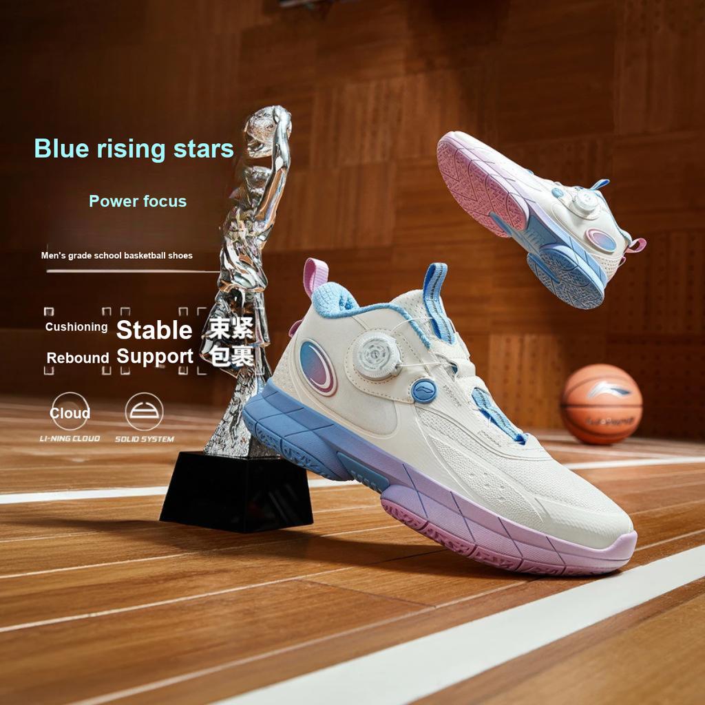 Li Ning Kids Comfortable Sports Non-Slip Shock Absorbing Wear-Resistant Rebound Breathable Basketball Shoes Kids Basketball Shoes White YKBU092-9