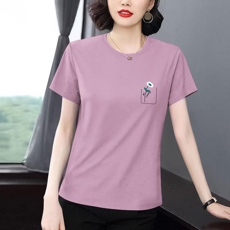 Trendy Plus-Size Women's Summer Short-Sleeve Versatile Loose-Fit Slimming Top