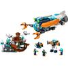 LEGO City 60379 Подводная лодка исследователя морского дна