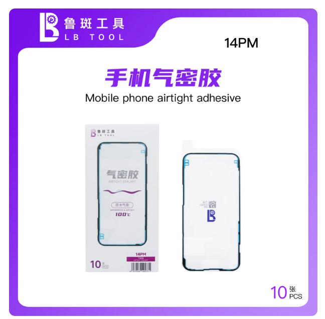LUBAN Mobile Phone Airtight Screen Waterproof Adhesive XR 11-17PM Sealant Restore the IP Level Seal of the Phone Waterproof